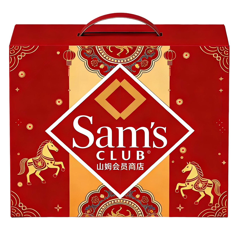 山姆零食大礼包伴手礼盒送女生男生女友生日礼物会员超市代购年货