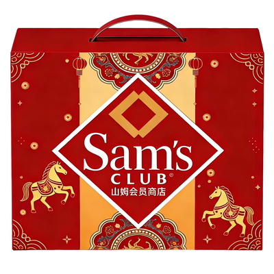 【零食年货礼盒】山姆零食大礼包