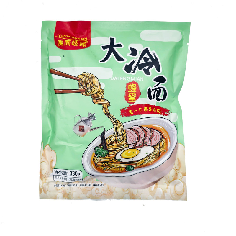 正宗东北朝鲜族大冷面凉面清爽带汤料包 Q弹劲道真空方便速食包邮
