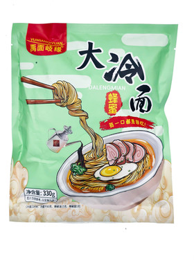 正宗东北朝鲜族大冷面凉面清爽带汤料包 Q弹劲道真空方便速食包邮
