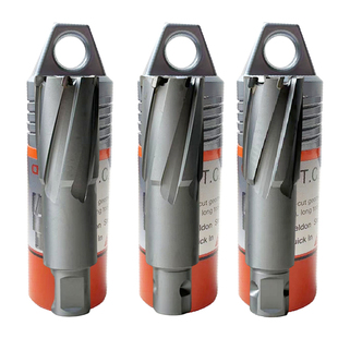 恒胜空心钻头 TCT硬质合金材质取芯钻 钢板打孔钻 磁力钻钻头2224