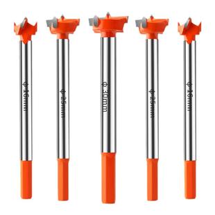 加长杆木工专用开孔器电扳手钻木材头夹板木门铰链扩孔器打孔钻头