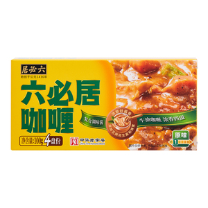 六必居咖喱款100g中华老字号大牌
