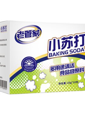苏打粉洗衣服除霉厨房瓷砖清洁