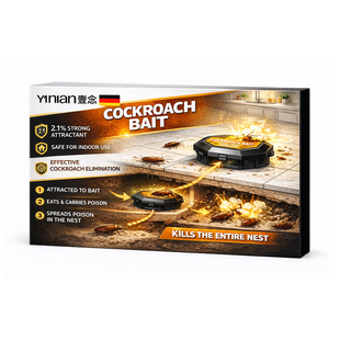 德国蟑螂药家用非无毒全窝端正品强效第一名虫卵双杀灭除饭店专用