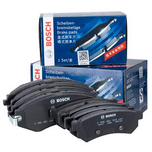 江淮瑞风S3 M3 S2 S5 M4 X4 X7嘉悦A5和悦S4同悦博世前后刹车片L5