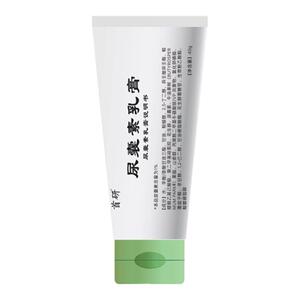 首研尿囊素乳膏非手足皲裂