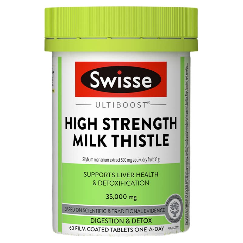 【爆款】Swisse护肝片奶蓟草热卖