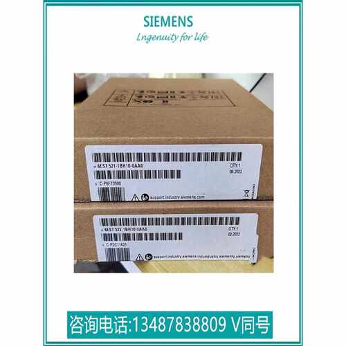 议价6ES7521-1BH10-0AA0西门子PLC S7-1500系列现货 6ES75211BH10