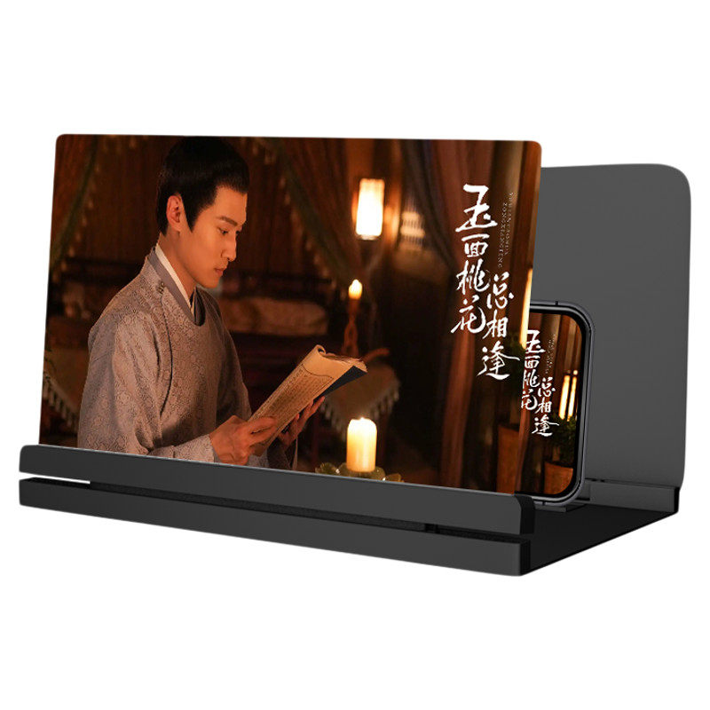 手机屏幕放大器大屏高清护眼投影