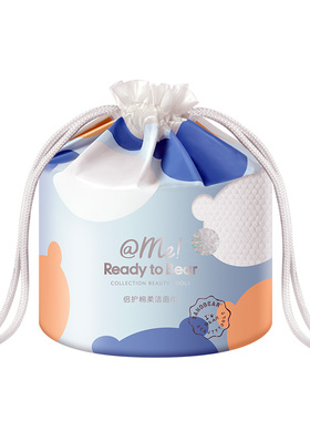 三迪熊洗脸巾一次性加大加厚珍珠纹卷筒式干湿两用超大卷擦脸巾