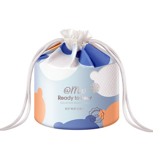 三迪熊洗脸巾一次性加大加厚珍珠纹卷筒式干湿两用超大卷擦脸巾