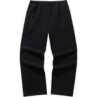 【林孝埈同款】安踏宽松直筒针织运动长裤男裤冬季阔腿休闲卫裤子