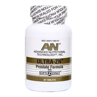 美国AN进口奥复康锯棕榈改善男性前列健康夜尿雄脱番茄红素保健品