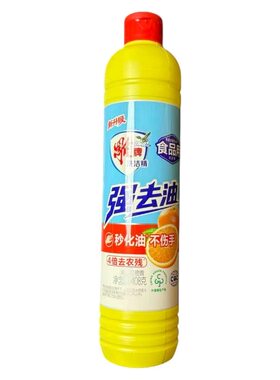 雕牌洗洁精408g2元家用厨房清洁
