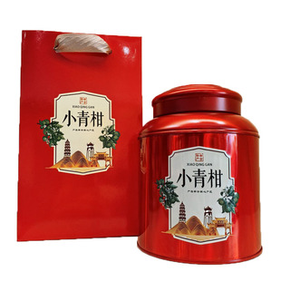 包邮正宗新会小青柑普洱宫廷熟茶陈皮柑普茶礼节日送礼罐装手提袋