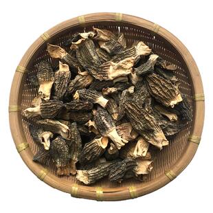 羊肚菌干货500g精选羊肚蘑菇煲汤料湖北特产羊肚菌炖汤食材羊肚菇