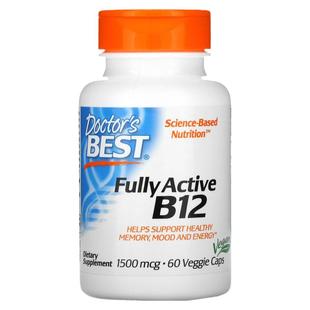 Doctor's Best高级全活性维生素B12甲钴胺舒缓精神紧张情绪