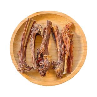 纯手工自制宠物零食烘干乳牛肋排骨条狗狗耐啃磨牙洁齿骨大小型犬