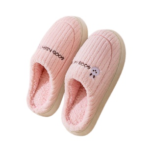 冬季棉拖鞋男士冬款包跟加绒室内情侣家居家用月子毛棉鞋女款冬天