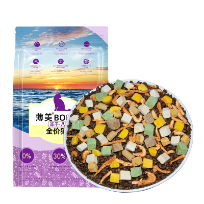 薄美幼猫专用猫粮优质多拼粮