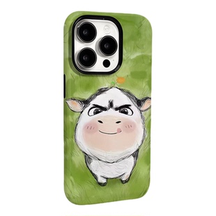 适用苹果17e手机壳抽象草地牛牛iphone16Promax新款15/14创意13mini清新air磨砂菲林二合一12可爱11XS高级8套