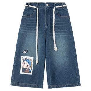 KEIKO 俏皮少女风直筒七分牛仔裤2026春夏水洗宽松阔腿短裤中裤子