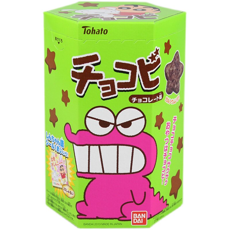 日本进口蜡笔小新同款零食小熊小饼干网红巧克力六一儿童节送礼物