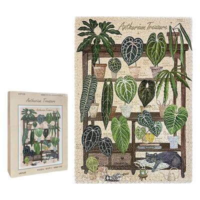 妮斯特·原创植物拼图1000片