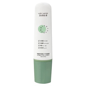 洛语杭希小气泡修护面膜30天可试