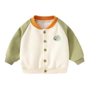 婧麒婴儿外套春秋款男童棒球服儿童2026新款宝宝夹克上衣春装衣服