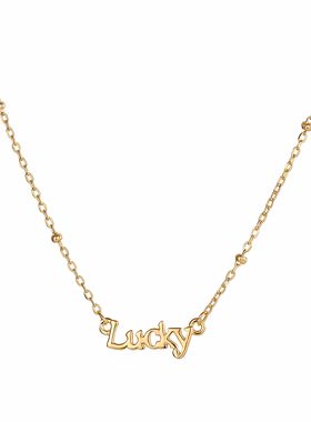 透莎lucky字母925纯银项链女
