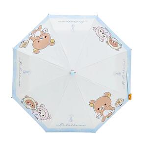 三福IP轻松熊立体头三折遮阳伞 生活日用生活好物晴雨伞852802