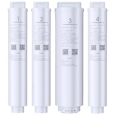 小米活性炭反渗透净水器滤芯