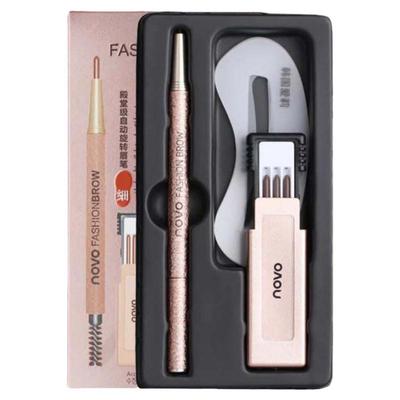 novo眉笔持久防水防汗不脱色细头