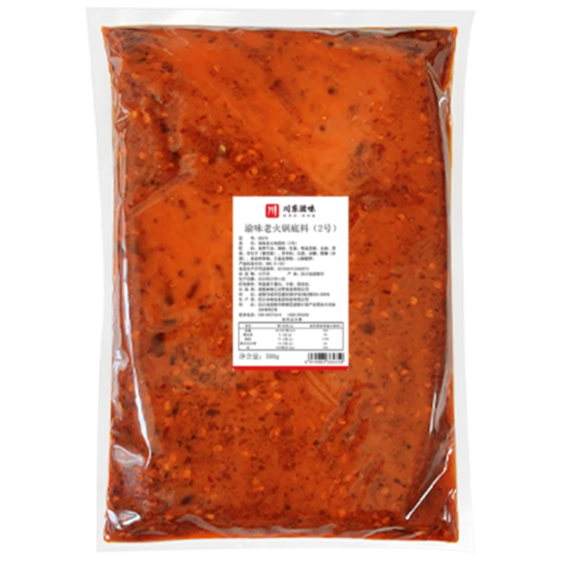川东滋味重庆火锅底料商用试味
