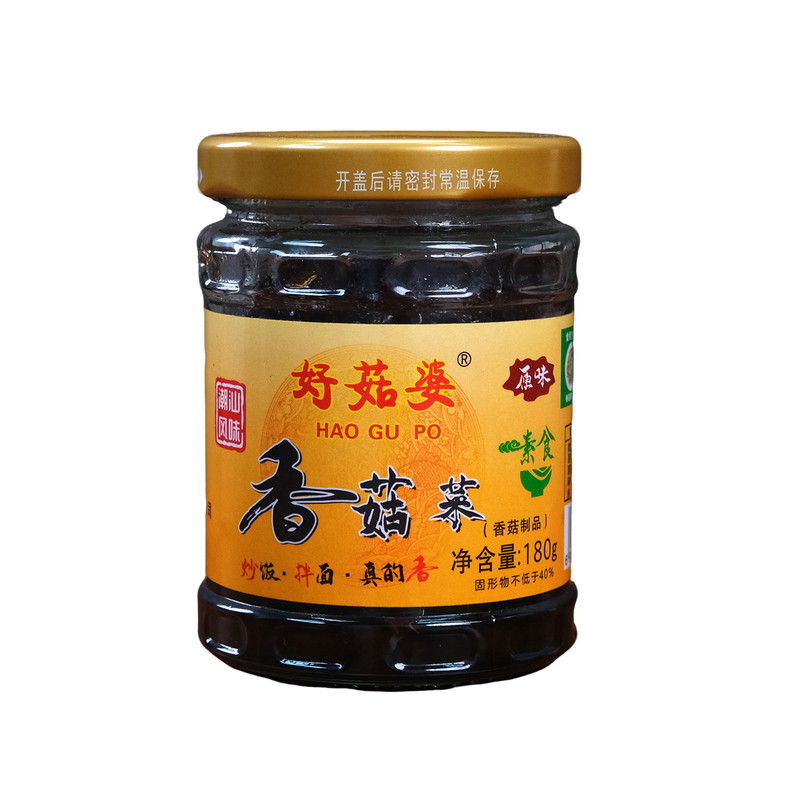 好菇婆香菇菜酱菜下饭菜辣椒酱拌面开胃菜蒜蓉酱瓶装商用潮汕特产