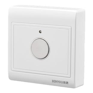 86型明装触摸式开关人体感应智能延时家用面板楼道可控节能led灯