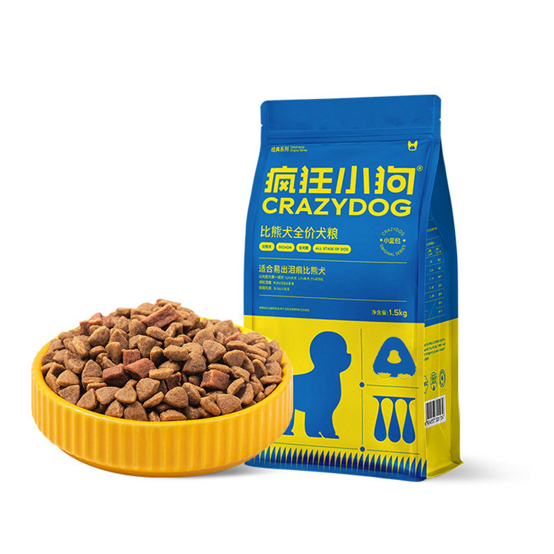 疯狂小狗比熊专用缓解泪痕美毛