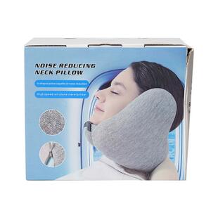 2025新款U型枕支撑力强记忆棉睡觉专用旅行便携长途飞机护颈椎脖