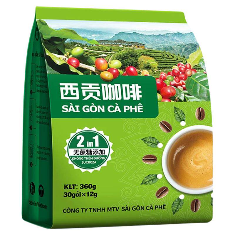 越南原装进口西贡炭烧猫屎特浓