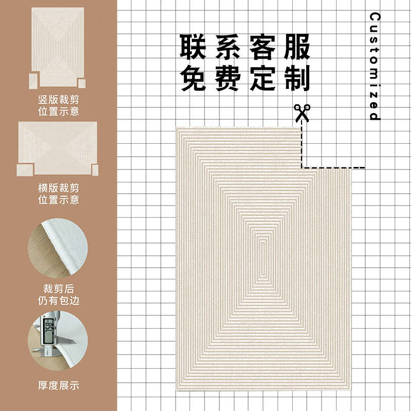 飘窗垫窗台垫四季通用夏季清新2024新款阳台榻榻米毯子轻奢高级感