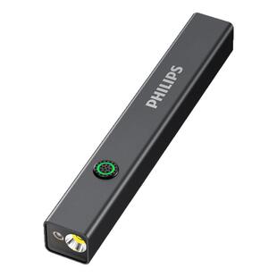 飞利浦激光笔强光充电手电筒逗猫棒红外线教师演讲沙盘售楼射灯笔