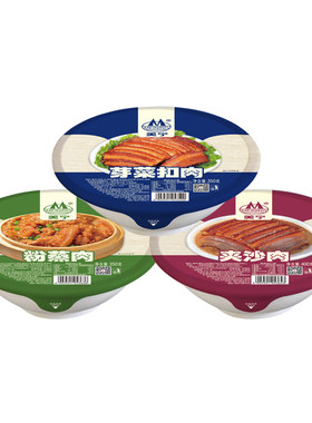 美宁夹沙肉芽菜扣肉粉蒸加热即食