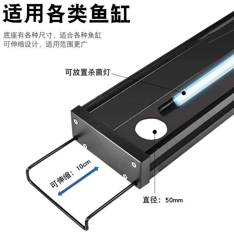 抽屉式过滤钢塑底座支架上滤滴流盒外置托架过滤槽鱼缸过滤器底架