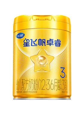 育儿补贴]飞鹤星飞帆卓睿3段
