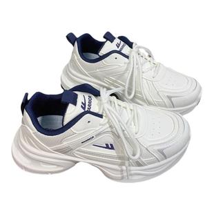 回力女鞋2025秋冬季新款小白鞋皮面加绒二棉老爹鞋百搭厚底运动鞋