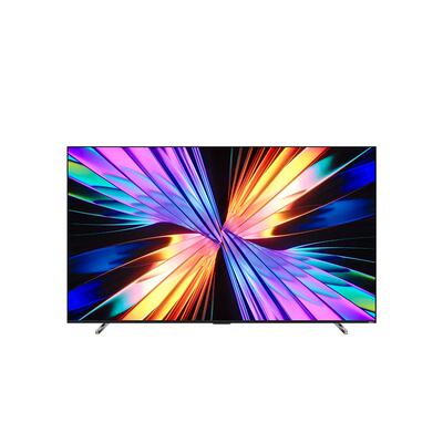 【新品】Vidda发现XMini100英寸