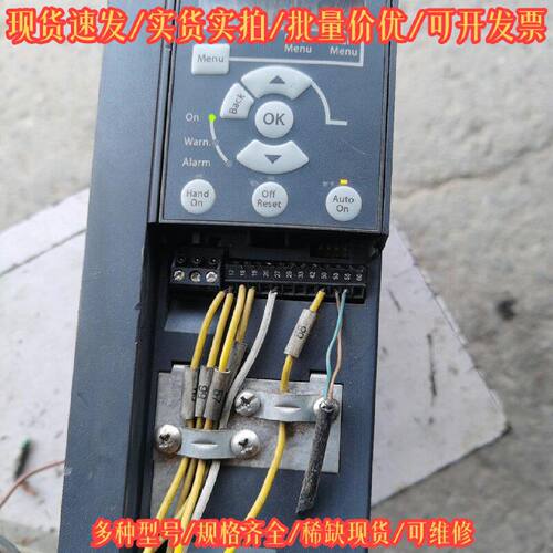 FC-051P4K0T4E20H 丹佛斯 变频器 4.0KW 机床设备配件议价维修