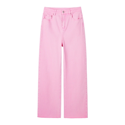 urlazh/有兰糖果粉彩色牛仔裤